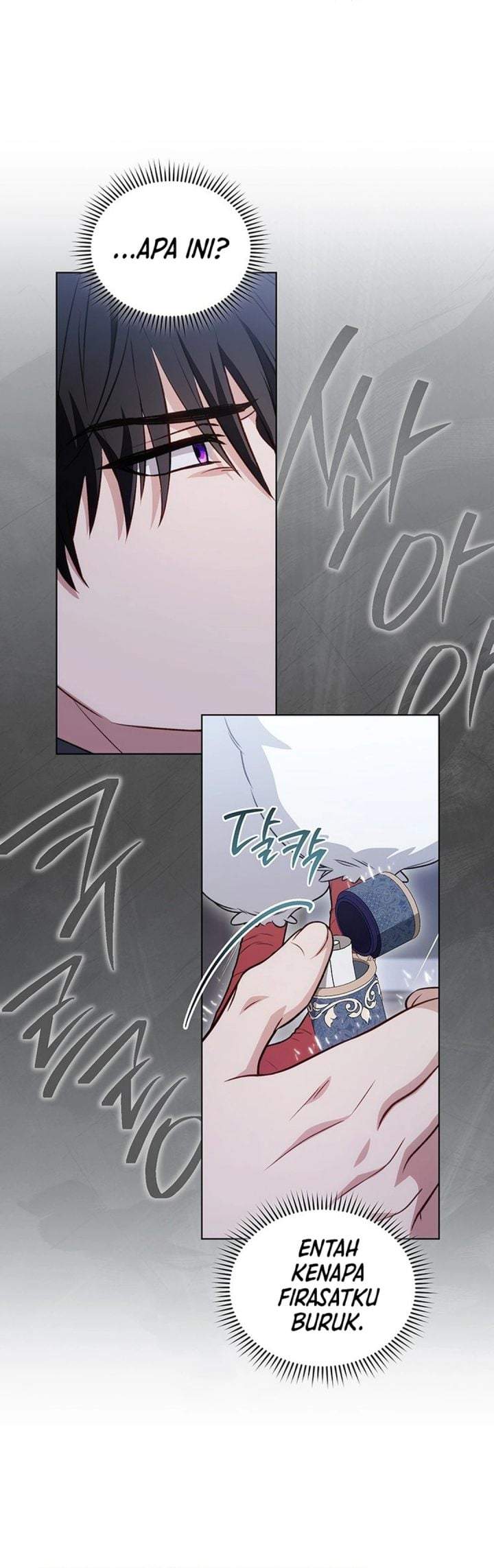 The Youngest Hides Way Too Much Chapter 42
