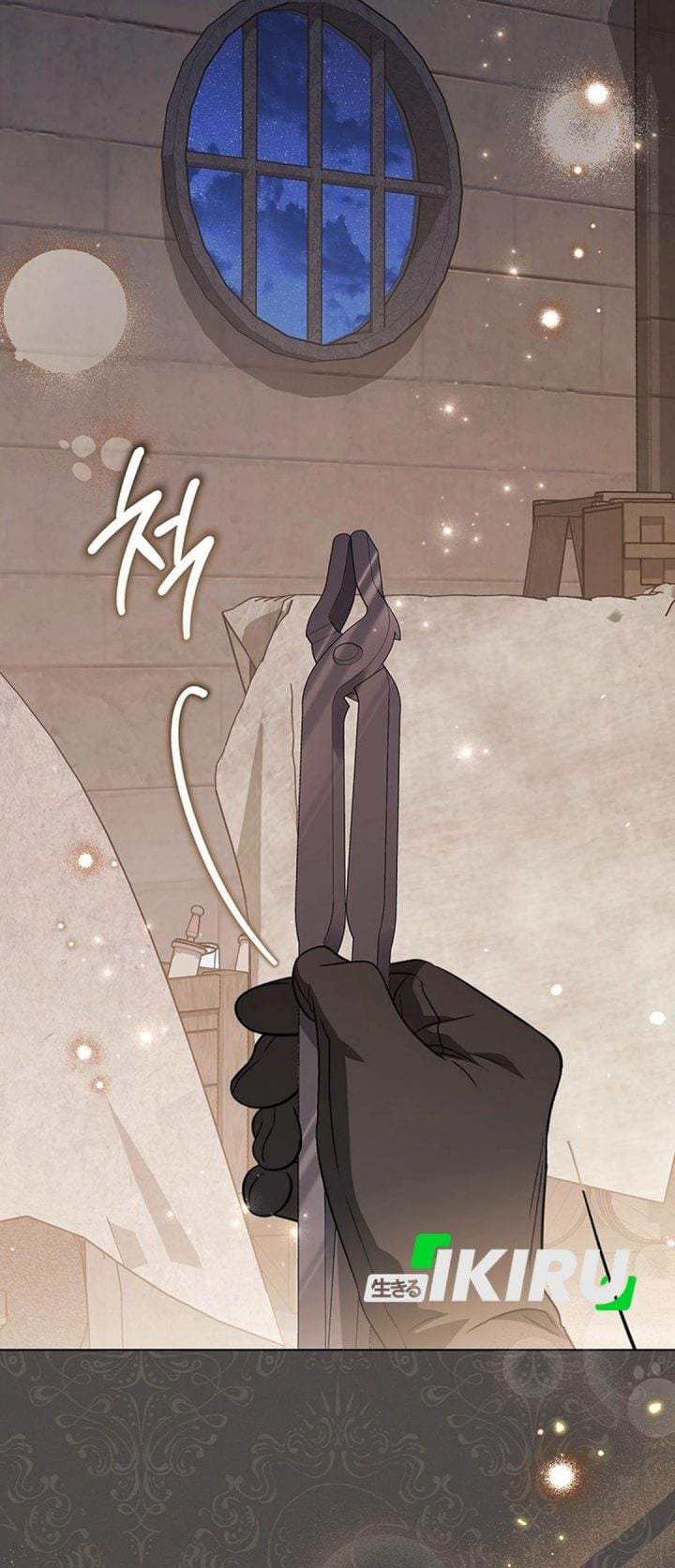 The Youngest Hides Way Too Much Chapter 42