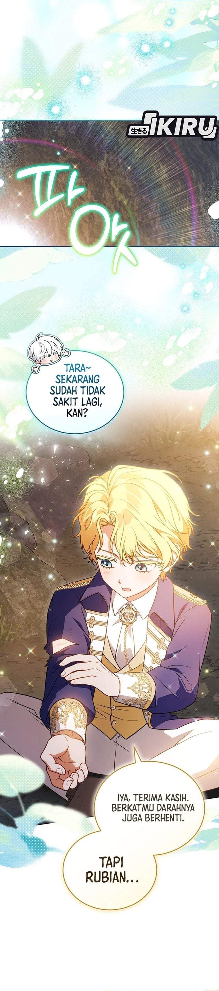 The Youngest Hides Way Too Much Chapter 43