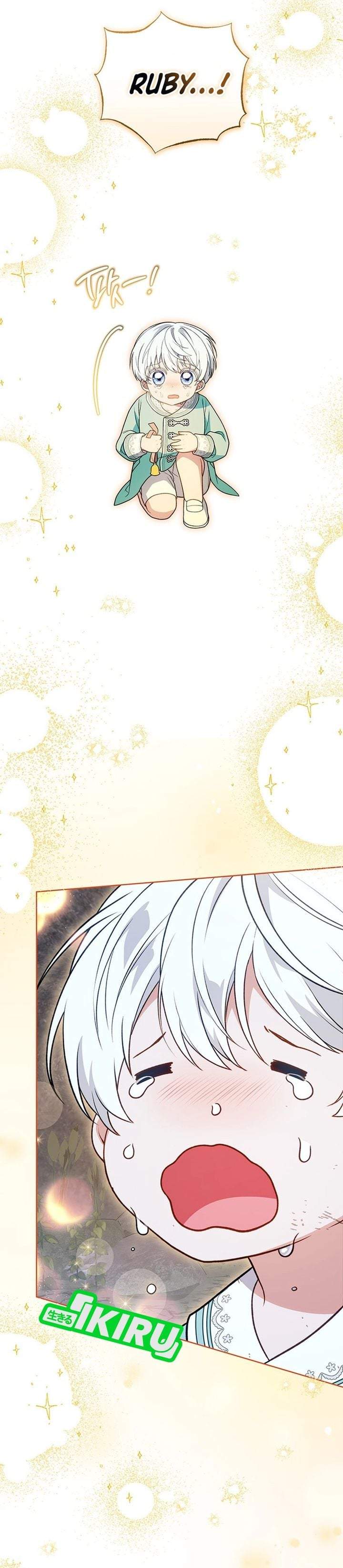 The Youngest Hides Way Too Much Chapter 45