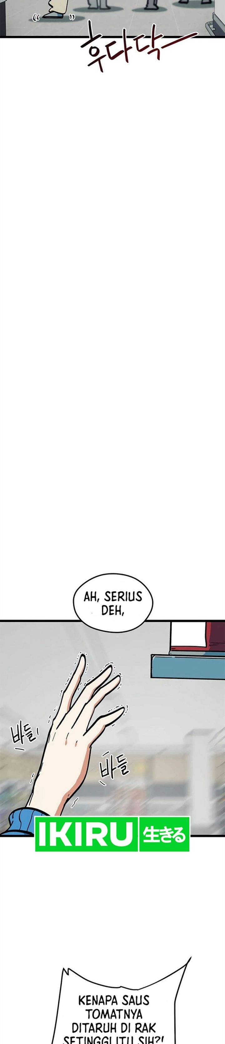 I’m Being Misunderstood as a Soccer Genius Chapter 70