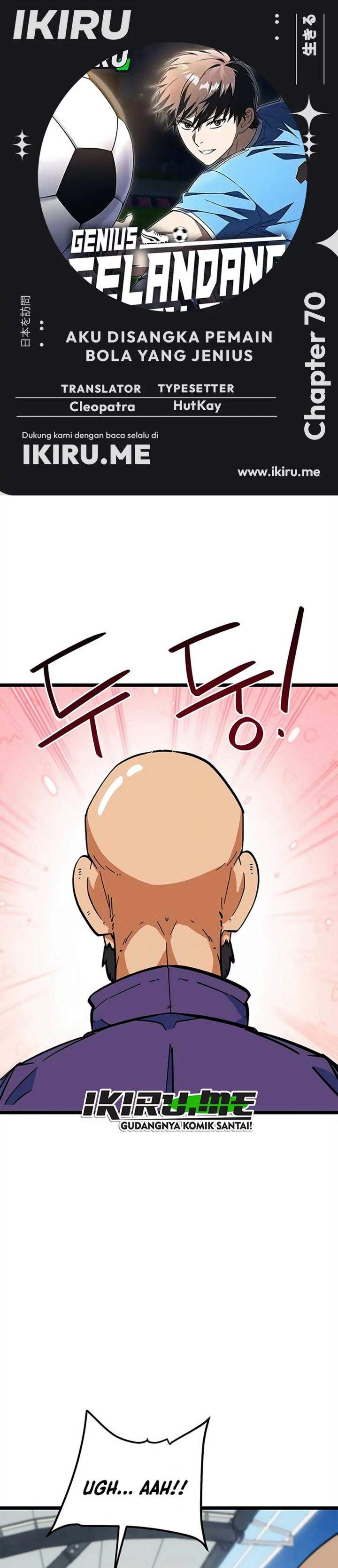 I’m Being Misunderstood as a Soccer Genius Chapter 70
