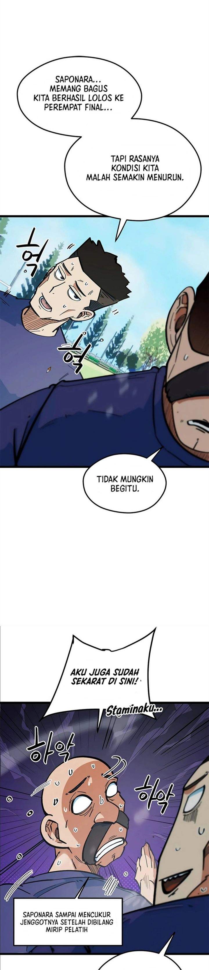 I’m Being Misunderstood as a Soccer Genius Chapter 70