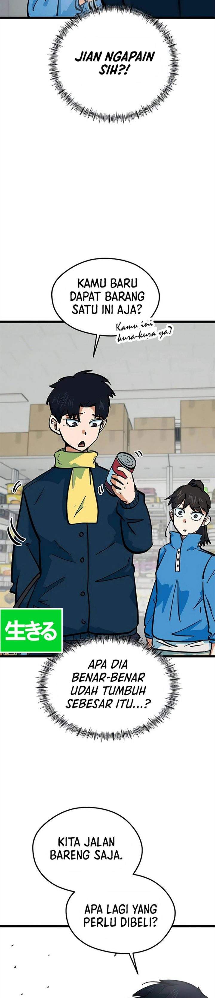 I’m Being Misunderstood as a Soccer Genius Chapter 70