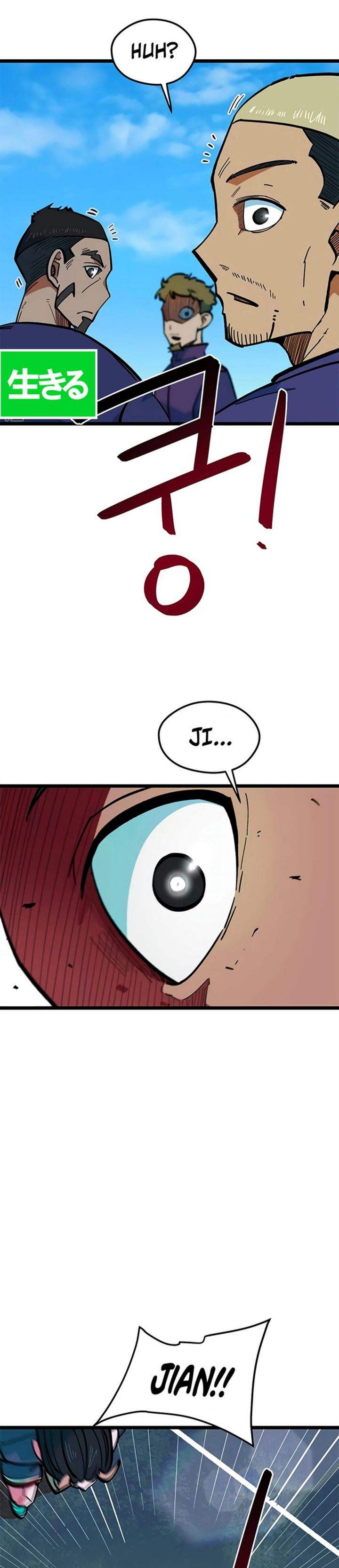 I’m Being Misunderstood as a Soccer Genius Chapter 70