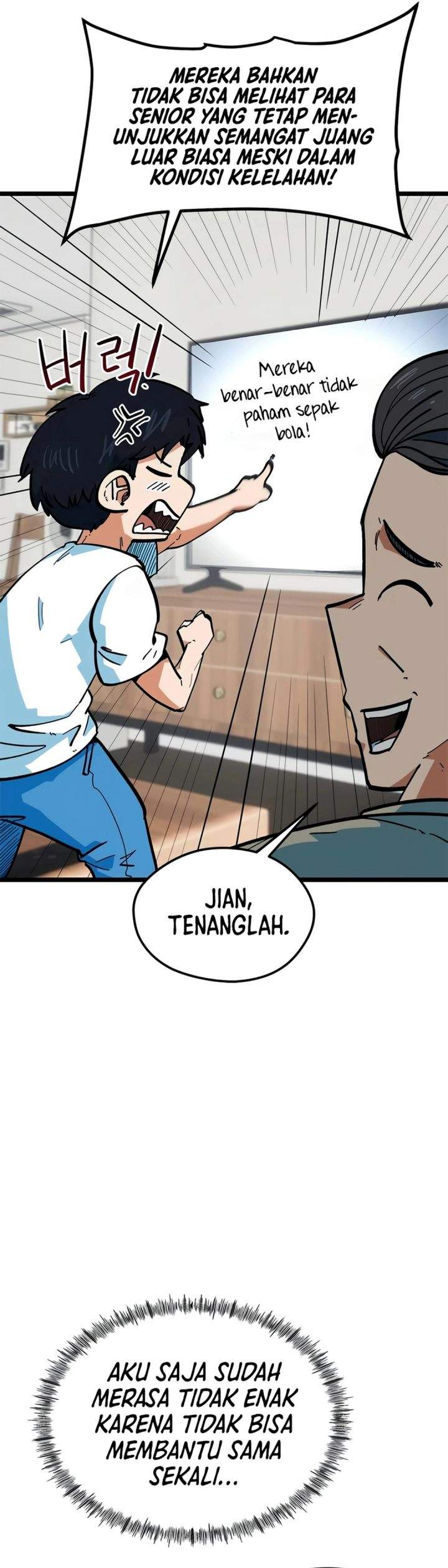 I’m Being Misunderstood as a Soccer Genius Chapter 71