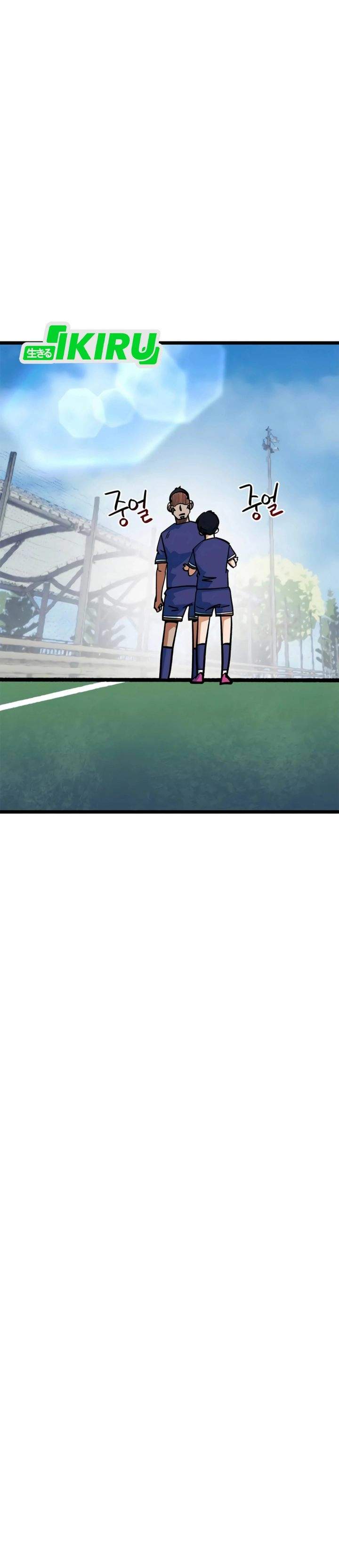 I’m Being Misunderstood as a Soccer Genius Chapter 71