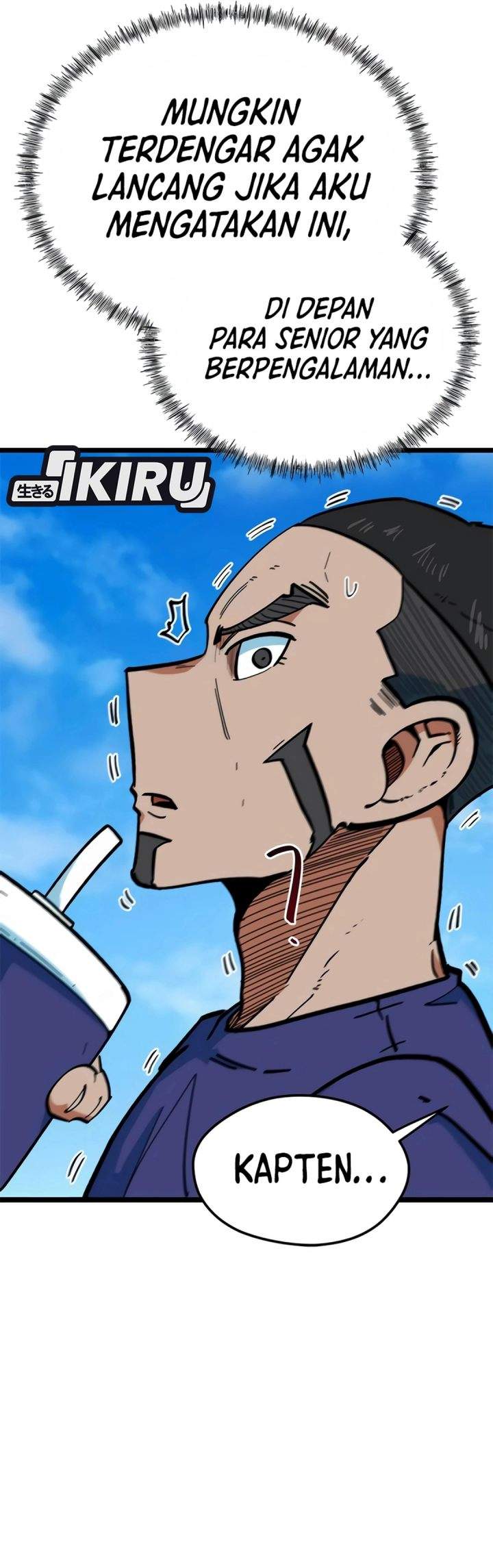 I’m Being Misunderstood as a Soccer Genius Chapter 71