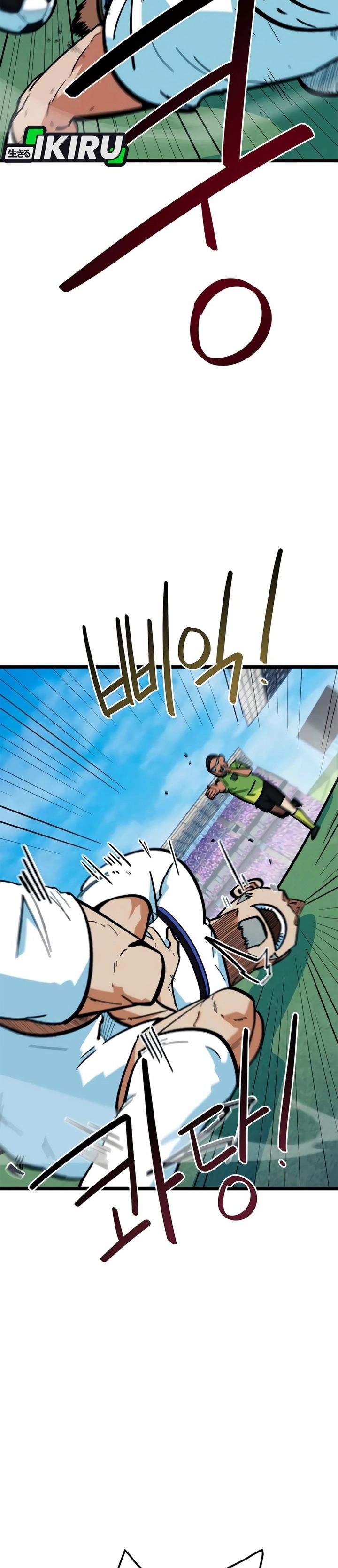 I’m Being Misunderstood as a Soccer Genius Chapter 72