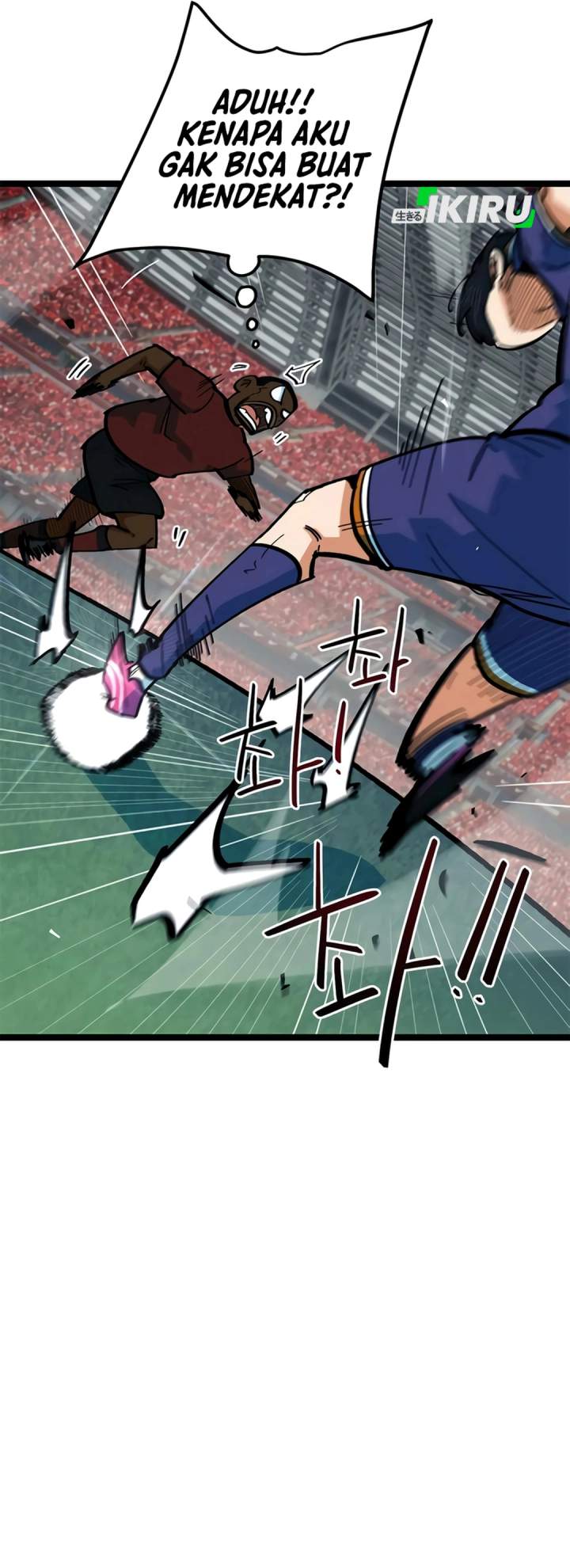 I’m Being Misunderstood as a Soccer Genius Chapter 81