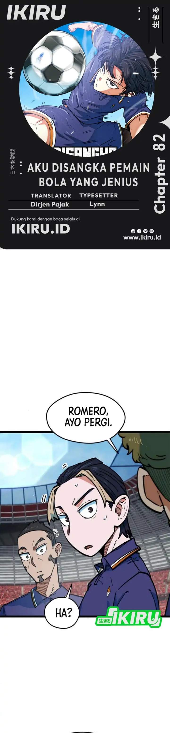 I’m Being Misunderstood as a Soccer Genius Chapter 82