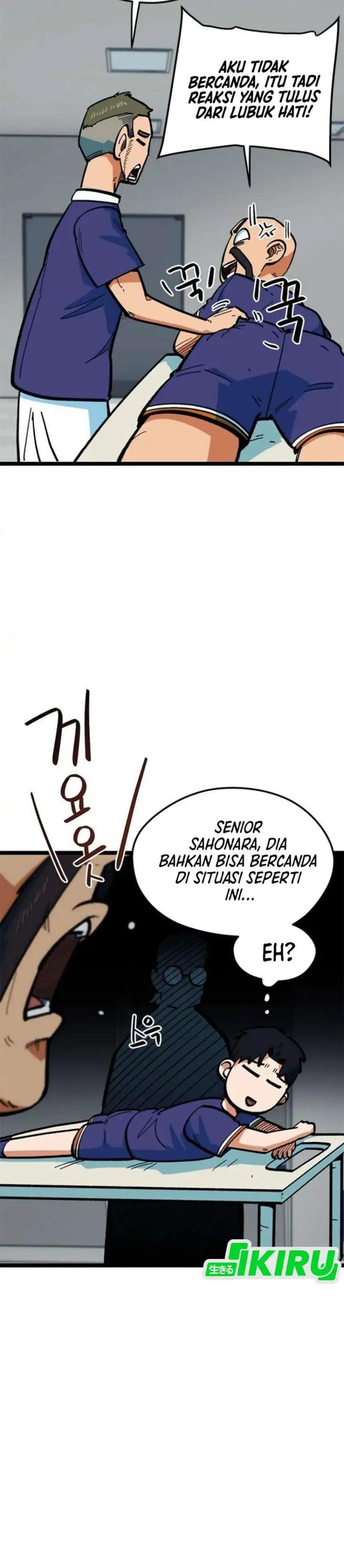 I’m Being Misunderstood as a Soccer Genius Chapter 82