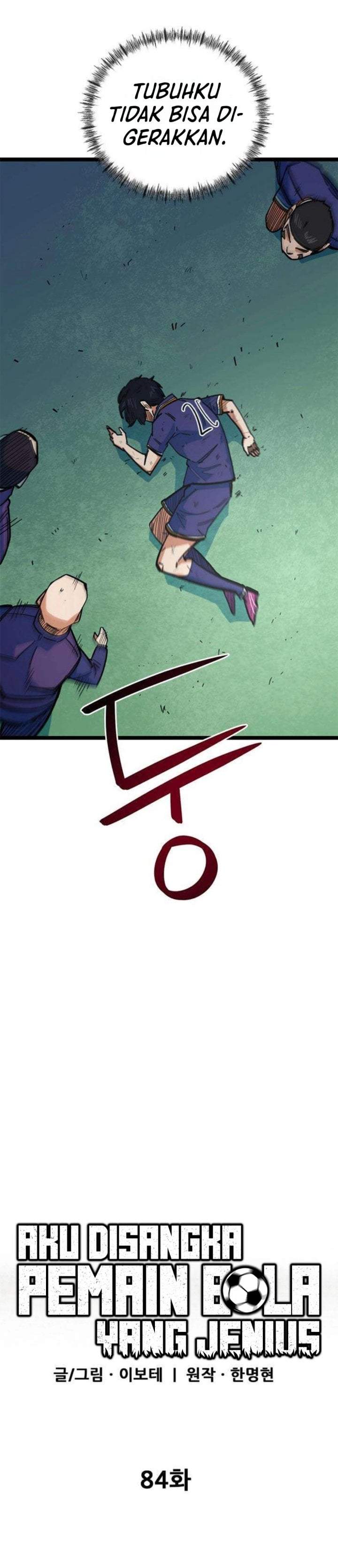I’m Being Misunderstood as a Soccer Genius Chapter 84