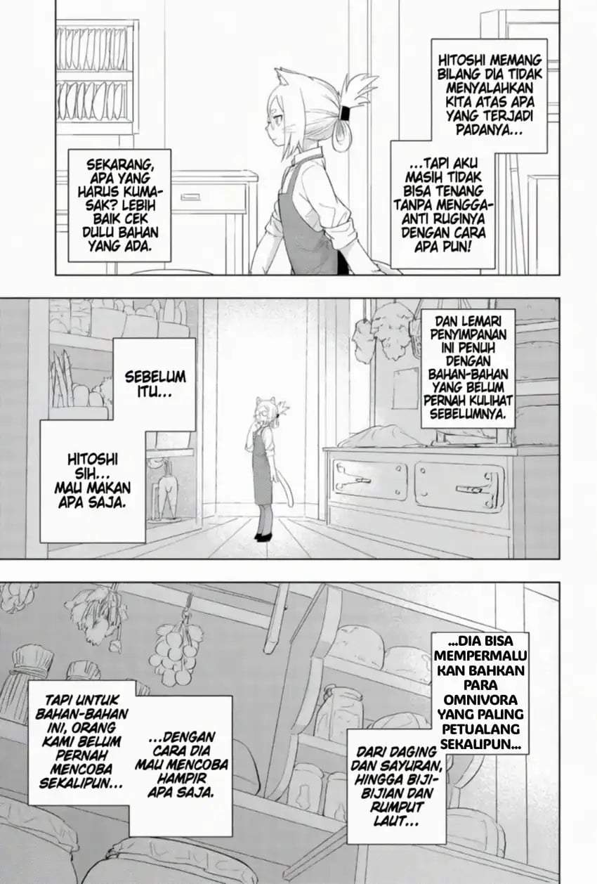 Hitoner Chapter 2