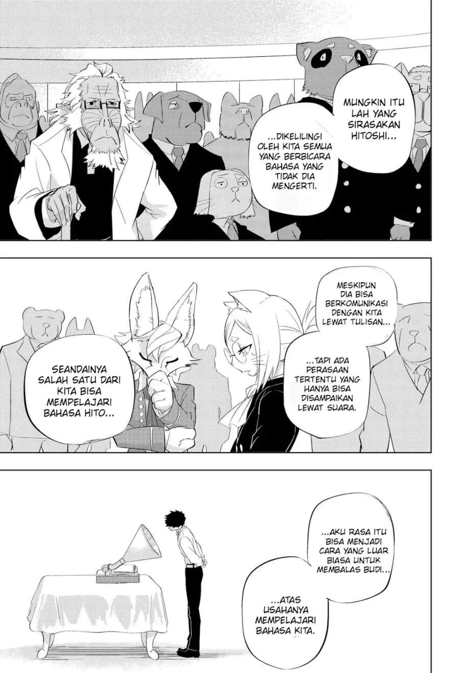 Hitoner Chapter 3