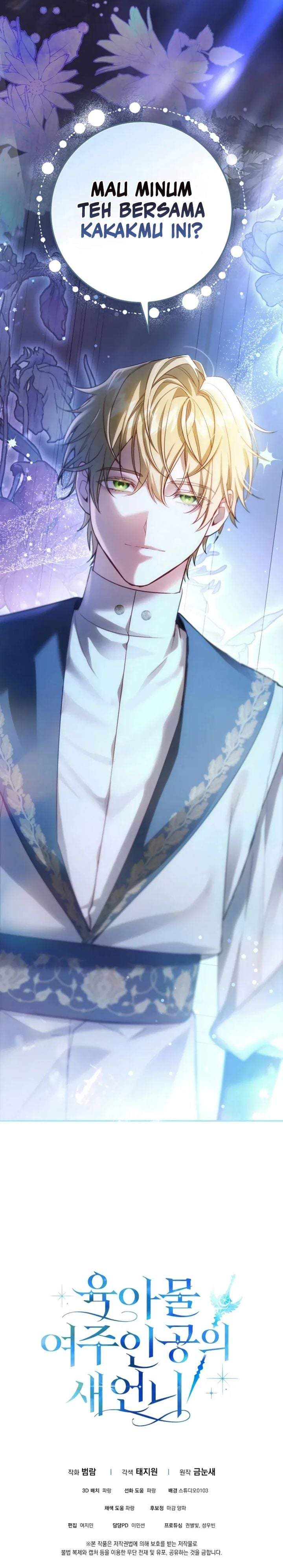 Sister-in-law of the Heroine in a Childcare Novel Chapter 10