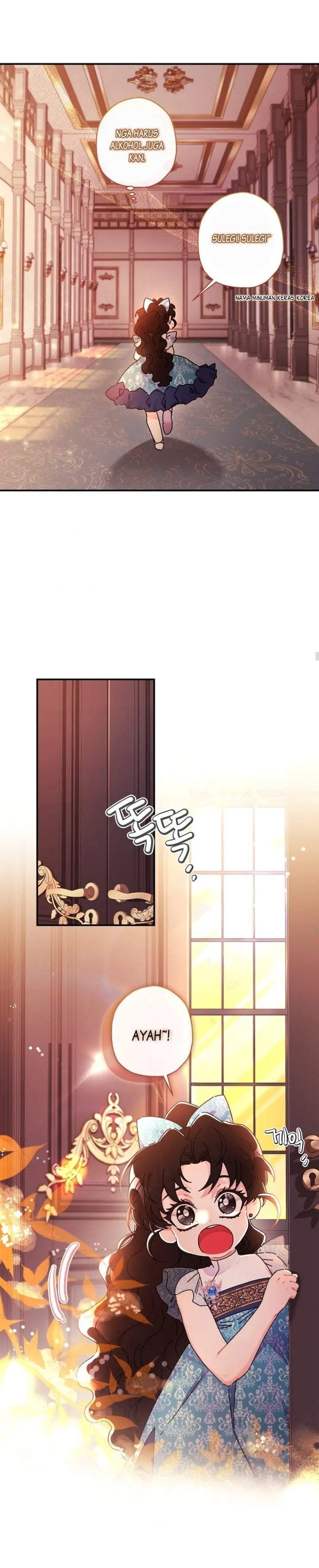 The Male Lead’s Little Lion Daughter Chapter 102
