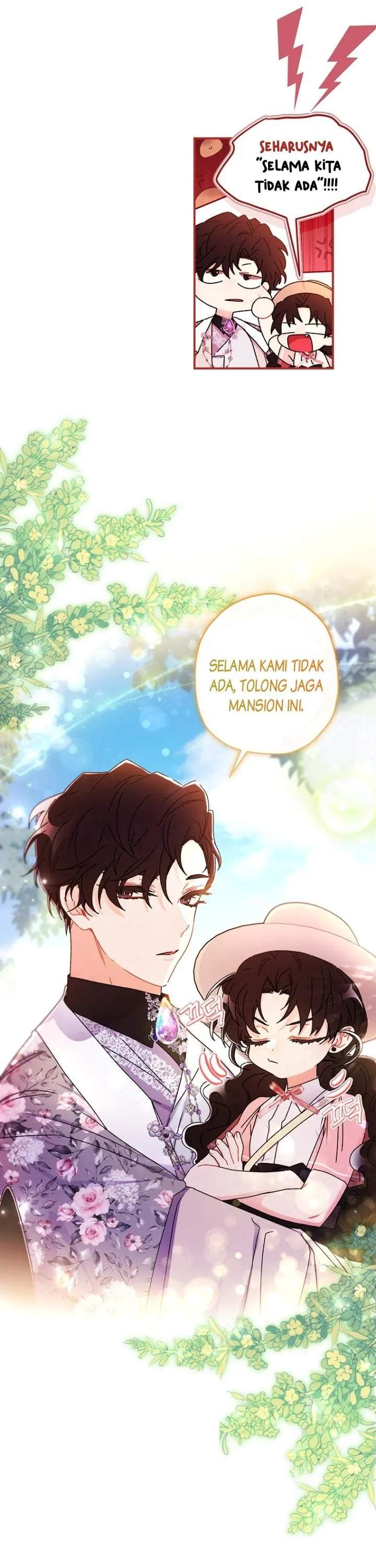 The Male Lead’s Little Lion Daughter Chapter 104