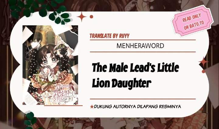 The Male Lead’s Little Lion Daughter Chapter 107