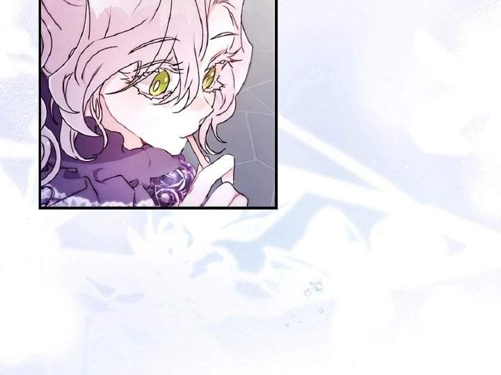 The Male Lead’s Little Lion Daughter Chapter 136