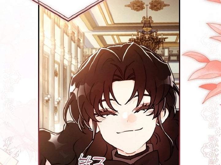 The Male Lead’s Little Lion Daughter Chapter 136