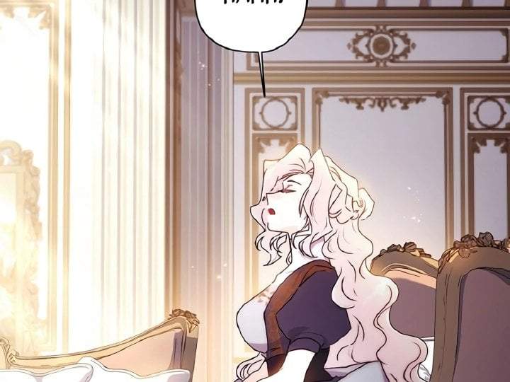 The Male Lead’s Little Lion Daughter Chapter 136