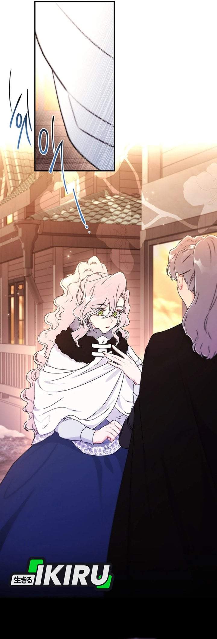 The Male Lead’s Little Lion Daughter Chapter 140