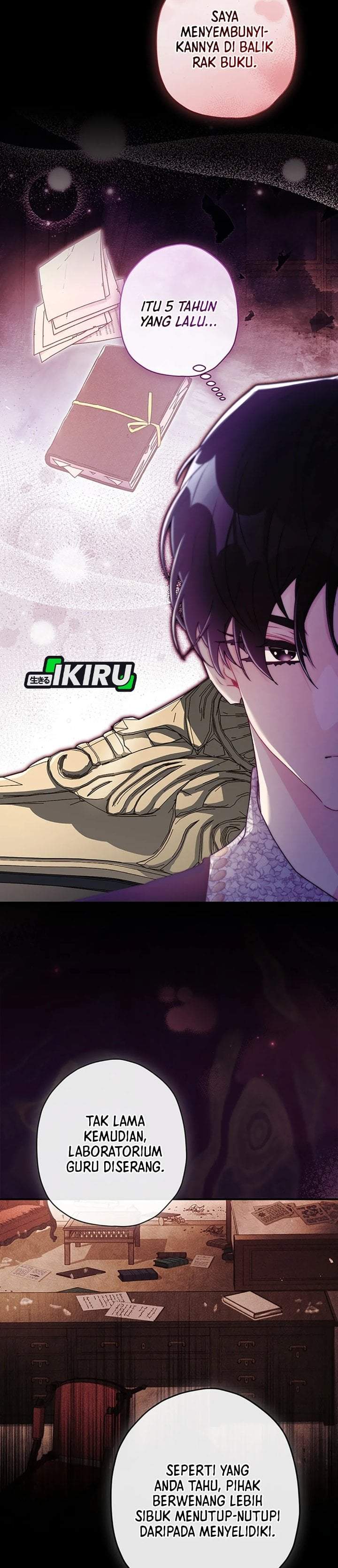 The Male Lead’s Little Lion Daughter Chapter 142