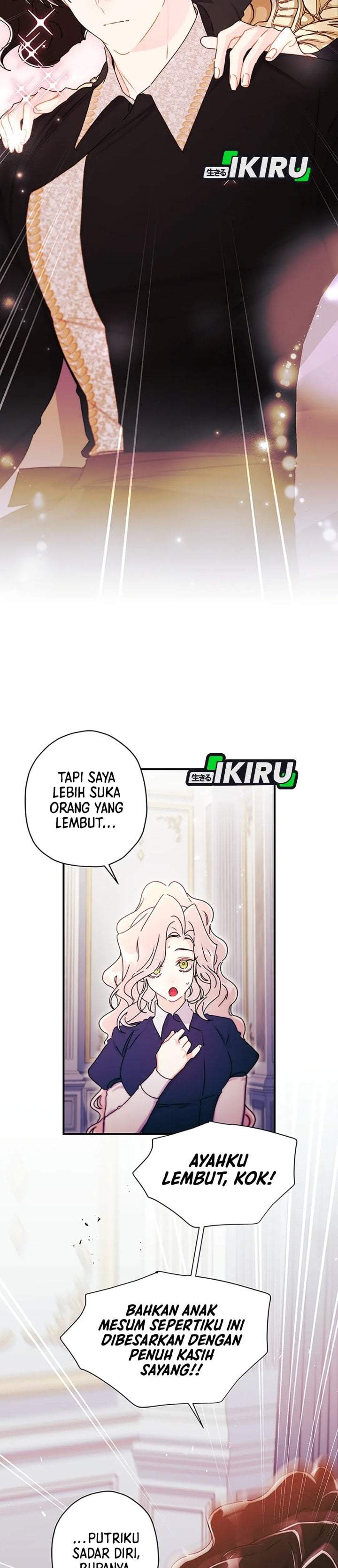 The Male Lead’s Little Lion Daughter Chapter 142