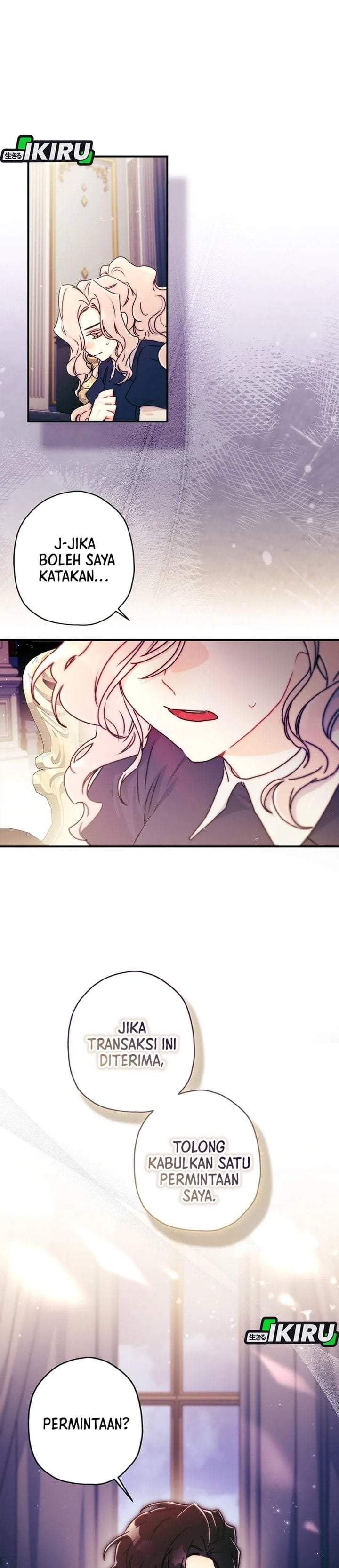 The Male Lead’s Little Lion Daughter Chapter 143