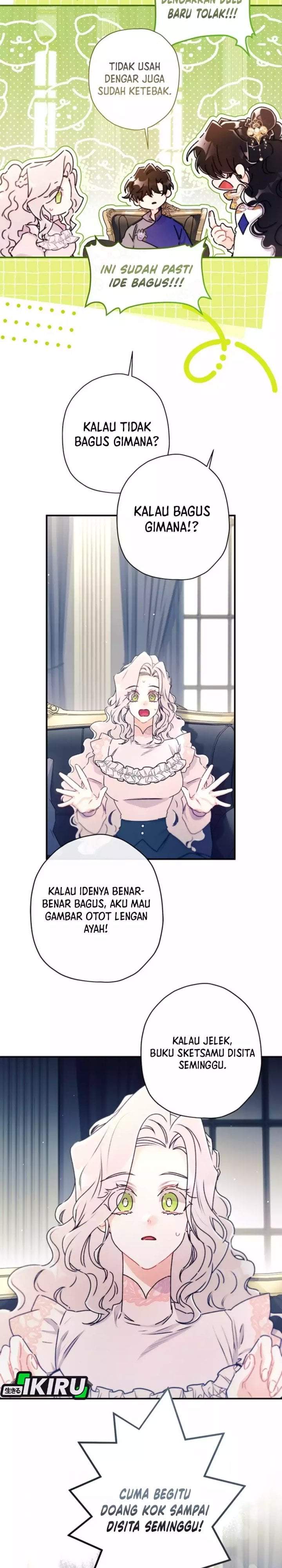 The Male Lead’s Little Lion Daughter Chapter 144