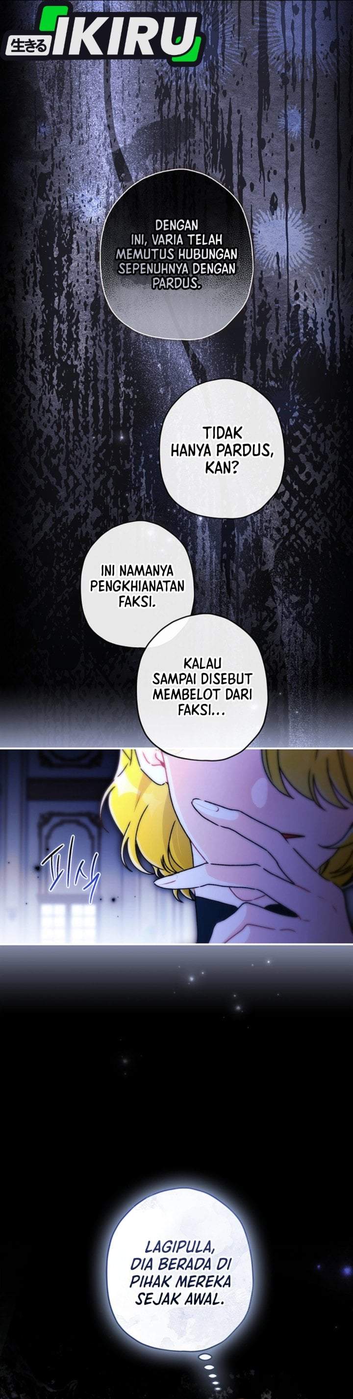 The Male Lead’s Little Lion Daughter Chapter 145