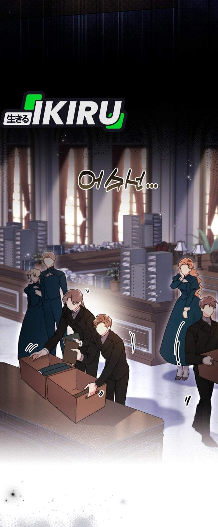 The Male Lead’s Little Lion Daughter Chapter 145