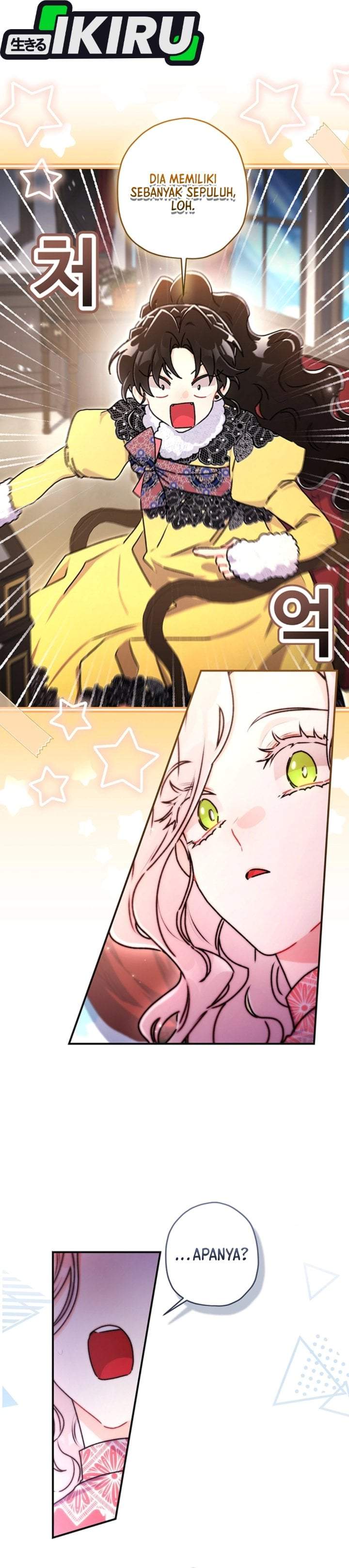 The Male Lead’s Little Lion Daughter Chapter 145