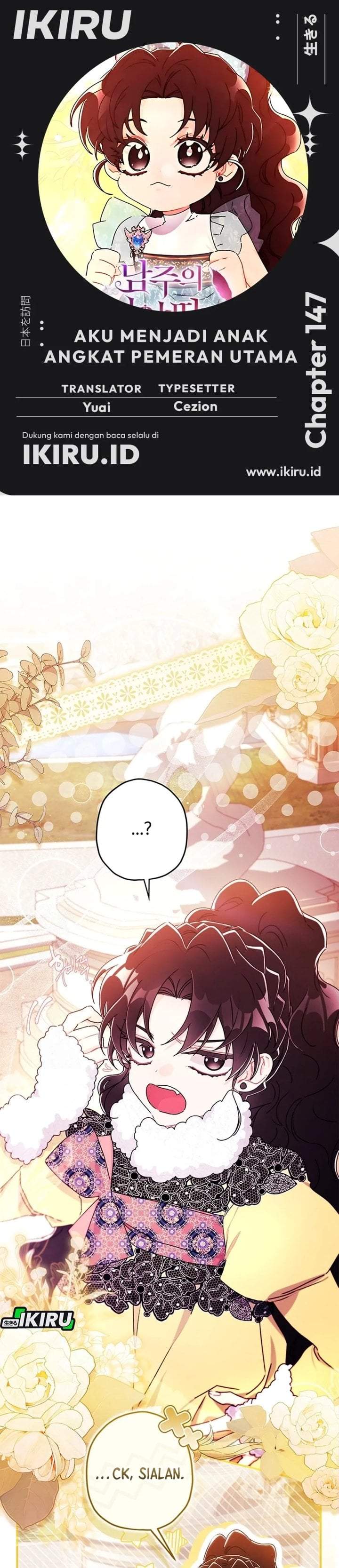 The Male Lead’s Little Lion Daughter Chapter 147