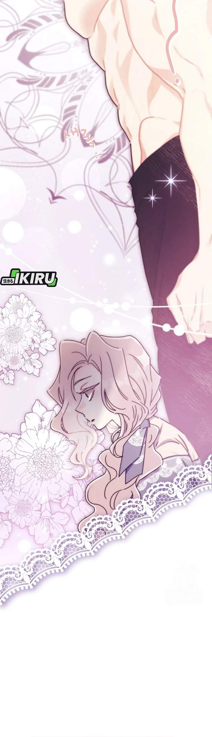 The Male Lead’s Little Lion Daughter Chapter 149