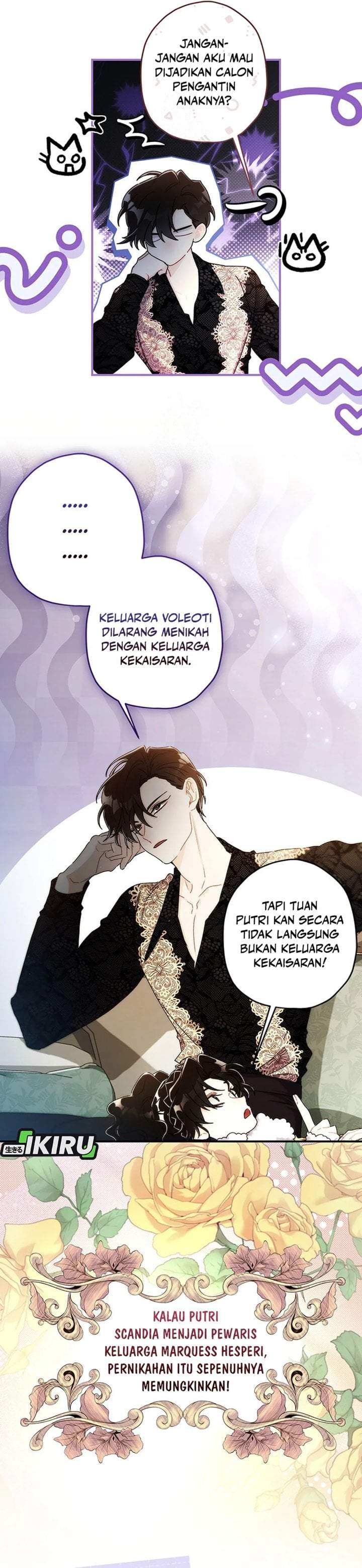 The Male Lead’s Little Lion Daughter Chapter 149