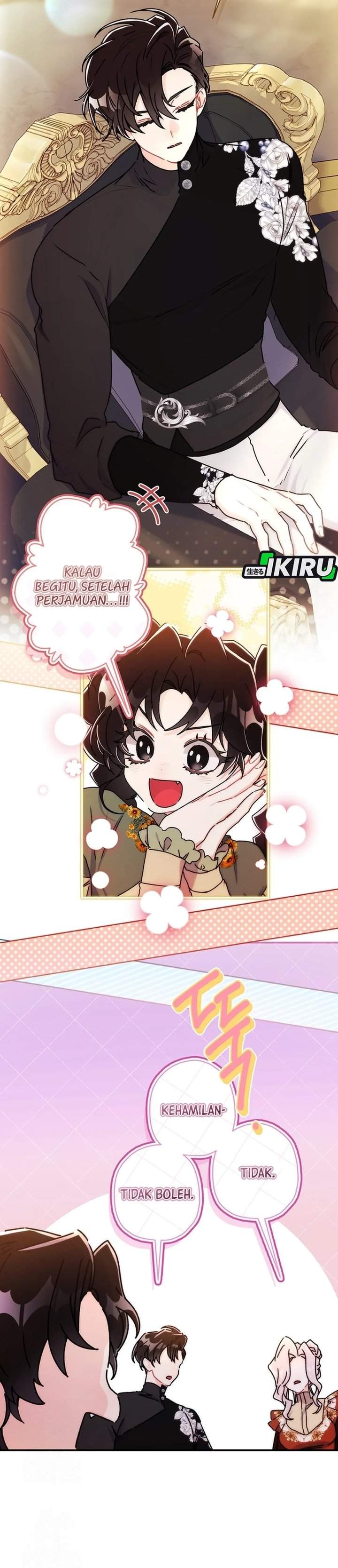 The Male Lead’s Little Lion Daughter Chapter 151
