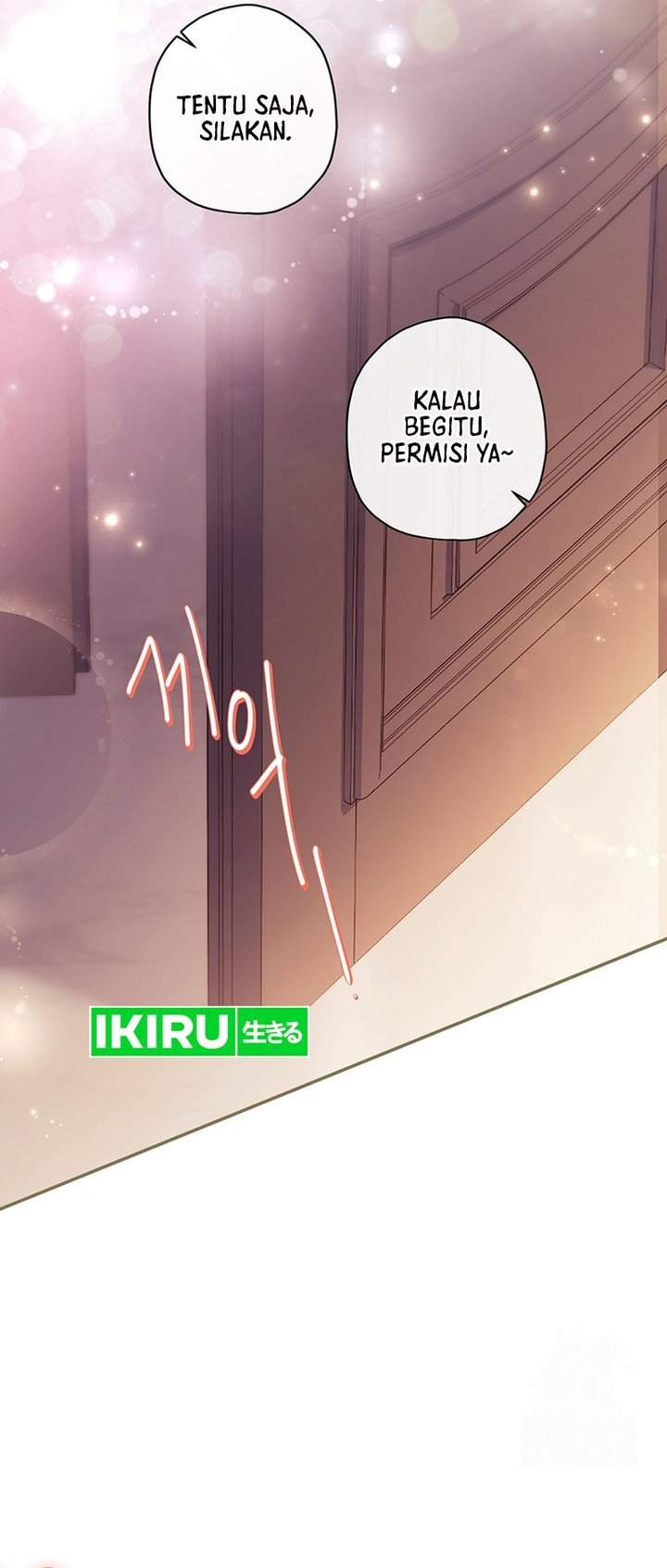 The Male Lead’s Little Lion Daughter Chapter 155
