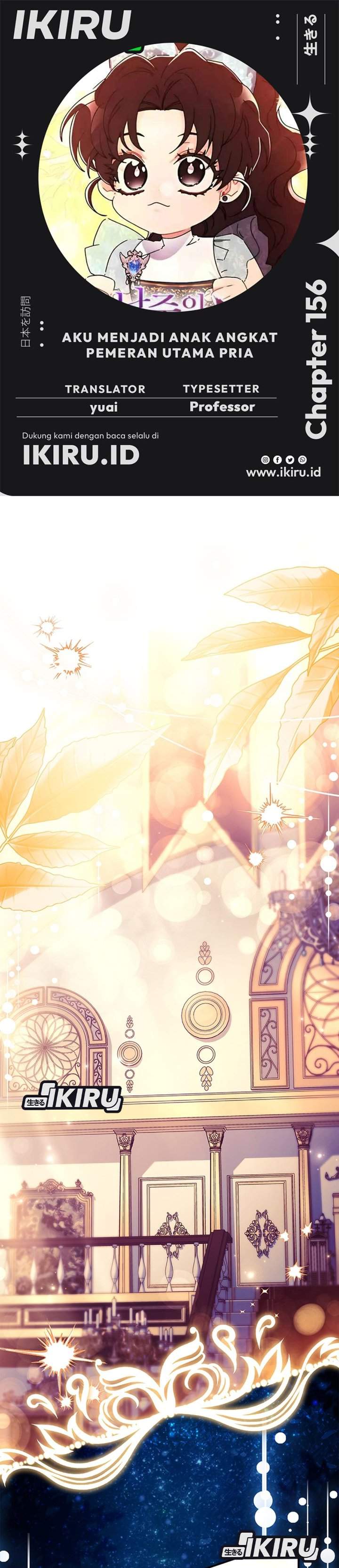 The Male Lead’s Little Lion Daughter Chapter 156