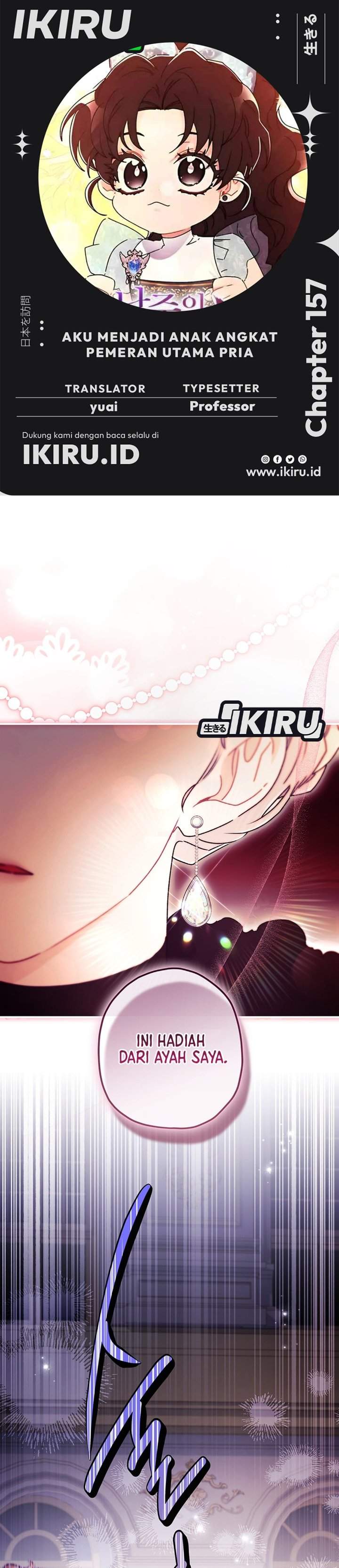 The Male Lead’s Little Lion Daughter Chapter 157