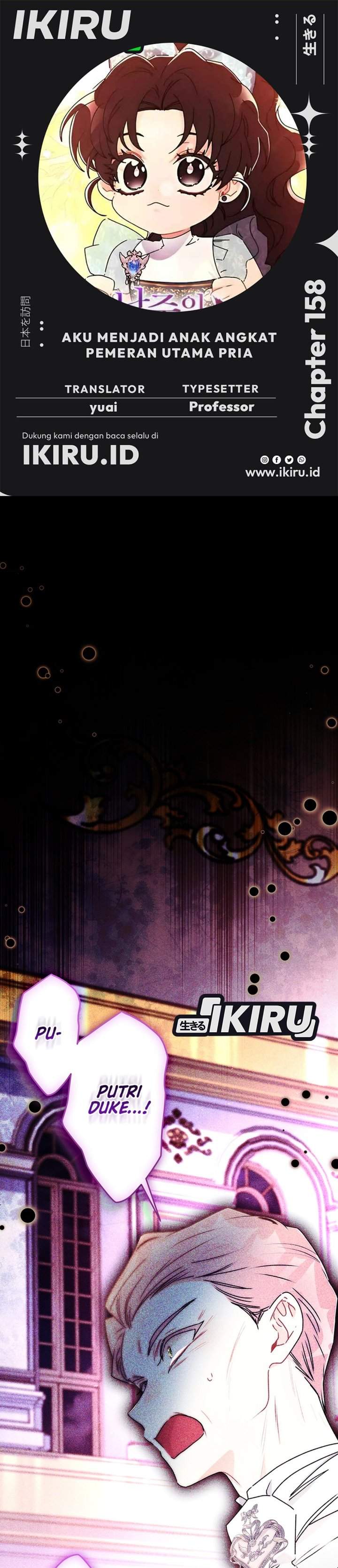 The Male Lead’s Little Lion Daughter Chapter 158