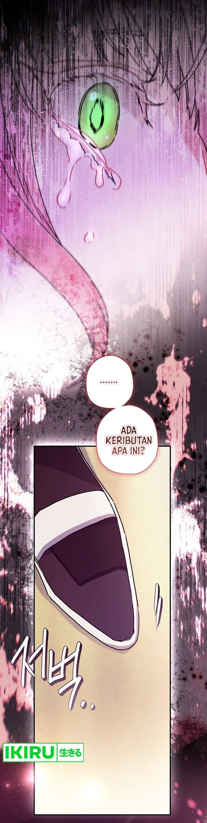The Male Lead’s Little Lion Daughter Chapter 160