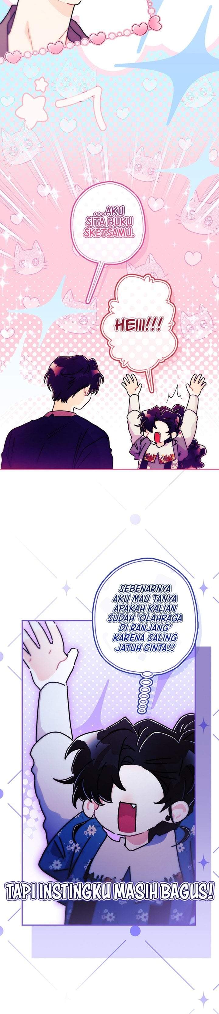 The Male Lead’s Little Lion Daughter Chapter 162
