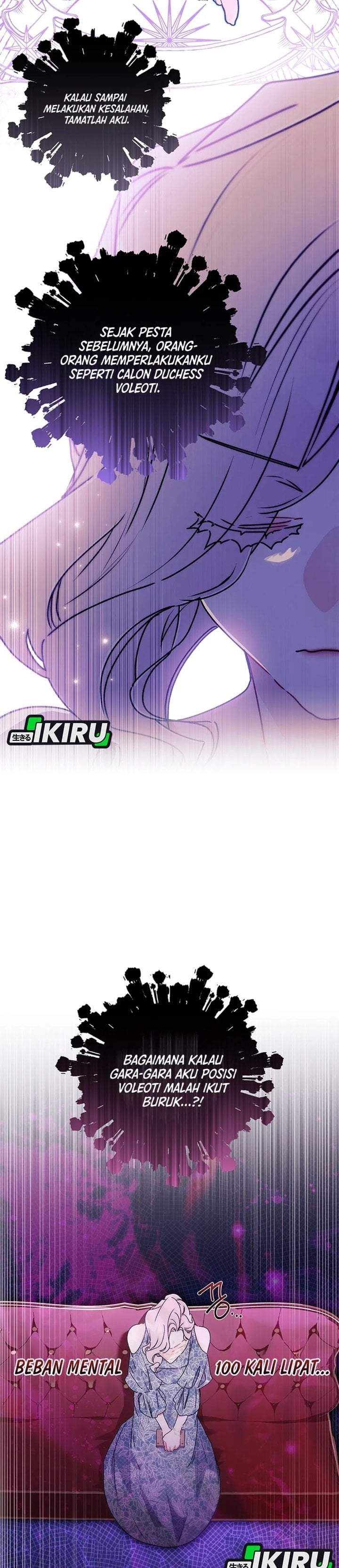 The Male Lead’s Little Lion Daughter Chapter 164