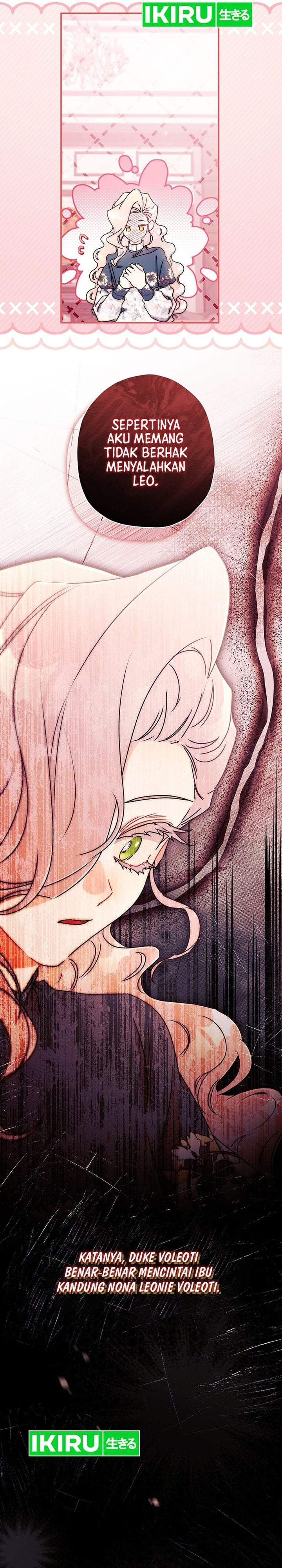 The Male Lead’s Little Lion Daughter Chapter 165