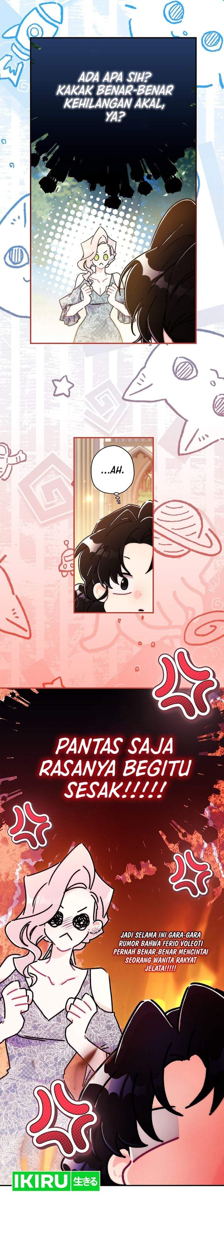 The Male Lead’s Little Lion Daughter Chapter 165