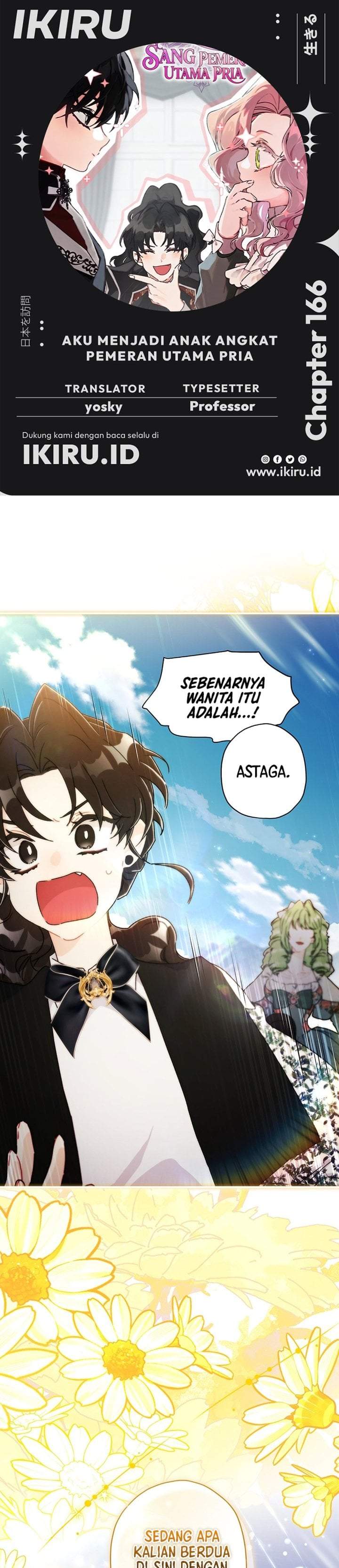 The Male Lead’s Little Lion Daughter Chapter 166