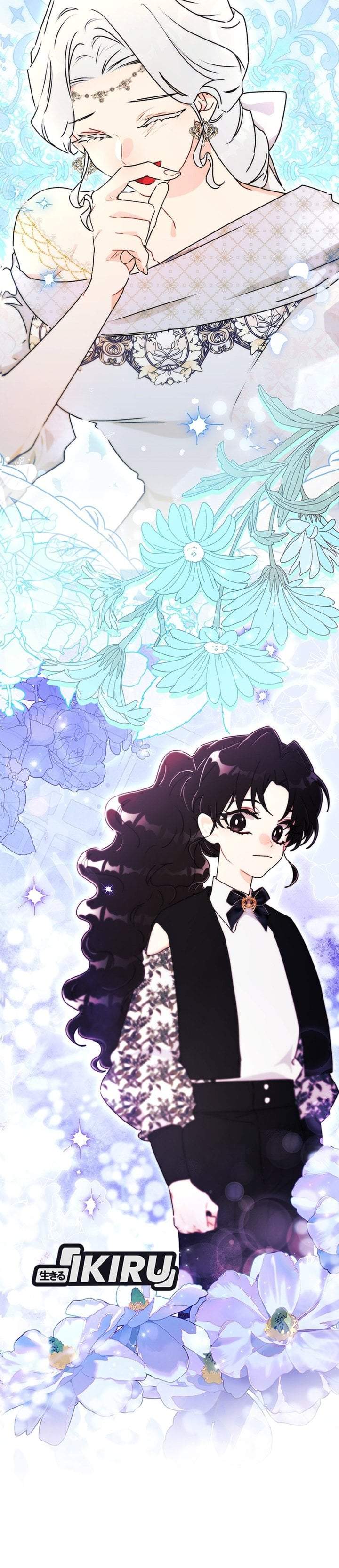 The Male Lead’s Little Lion Daughter Chapter 166