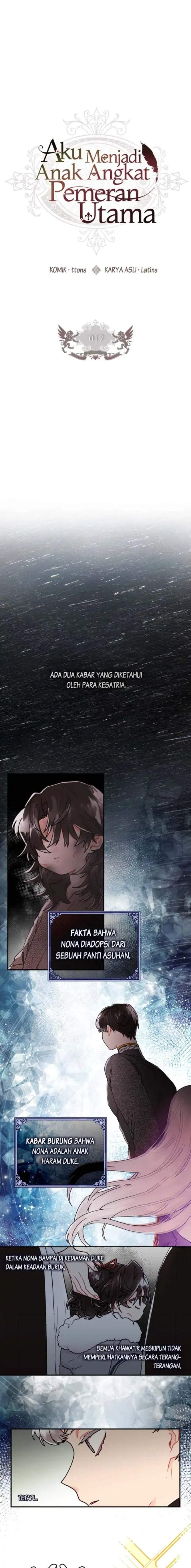 The Male Lead’s Little Lion Daughter Chapter 17